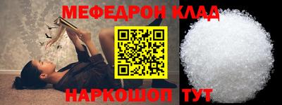 apvp Усть-Илимск