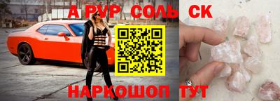 МДПВ Усть-Джегута