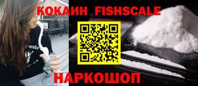 mix Уссурийск