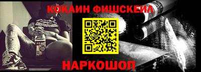 МДПВ Усть-Джегута