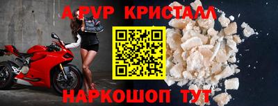 mix Уссурийск