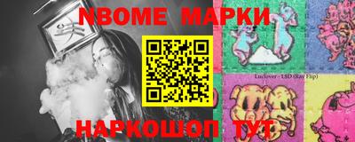 apvp Усть-Илимск