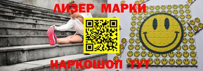 apvp Усть-Илимск