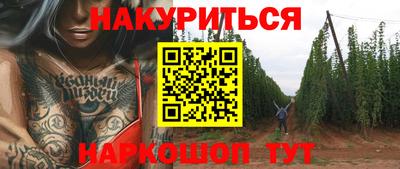 mix Уссурийск