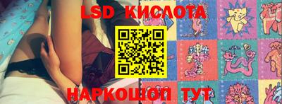 apvp Усть-Илимск