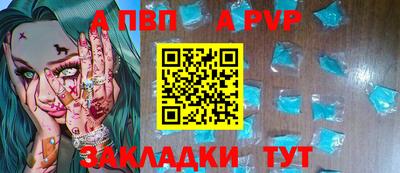 МДПВ Усть-Джегута