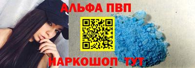МДПВ Усть-Джегута