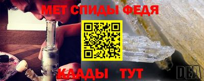 apvp Усть-Илимск