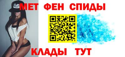 apvp Усть-Илимск