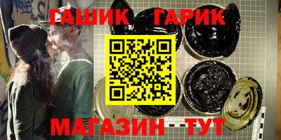mix Уссурийск