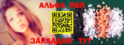 mix Уссурийск