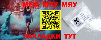 МДПВ Усть-Джегута