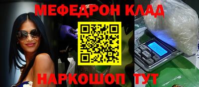 mix Уссурийск