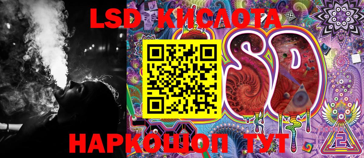 Марки N-bome 1500мкг  Марки N-bome 1500мкг  Наркотические марки  Карачаевск  Вход с VPN 